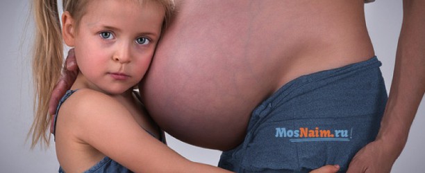 ищу-няню-в-Москве-Куркино-Рублевке-Новогорске-Барвихе-Олимпийской-деревне-Химках-Эдеме