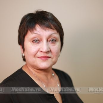 Кандидат кадрового агентства MosNaim