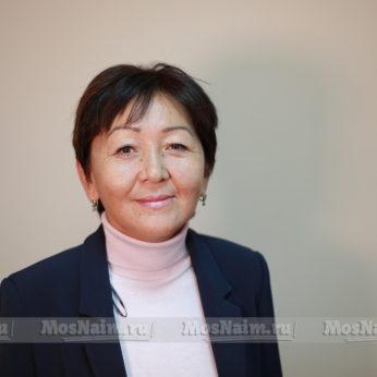 Кандидат кадрового агентства MosNaim