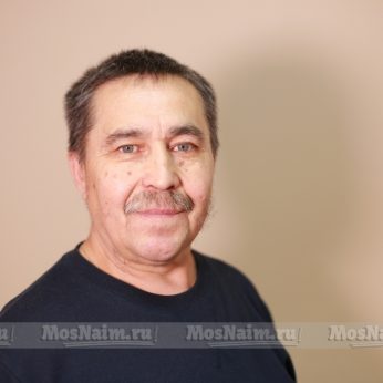 Кандидат кадрового агентства MosNaim