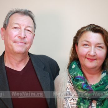 Кандидаты кадрового агентства Mosnaim