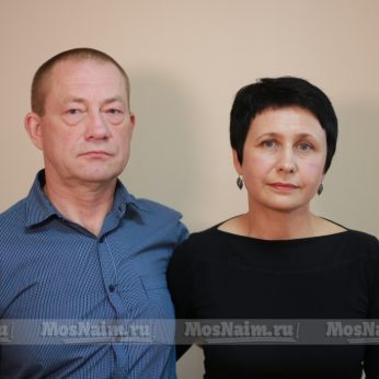 Кандидаты кадрового агентства MosNaim