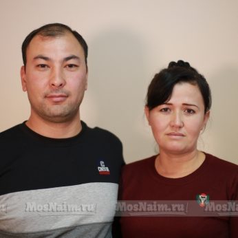 Кандидаты кадрового агентства Mosnaim