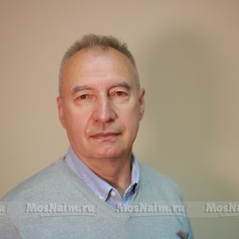 Кандидат кадрового агентства Mosnaim