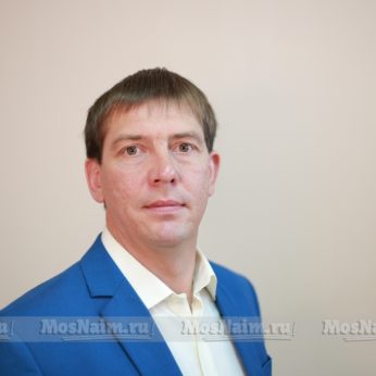 Кандидат кадрового агентства MosNaim