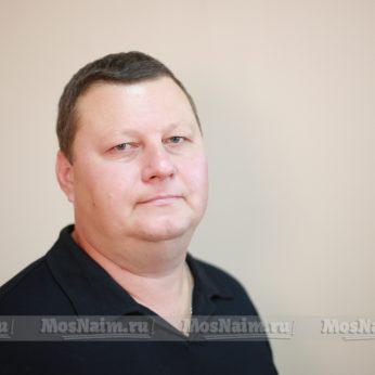 Кандидат кадрового агентства Mosnaim