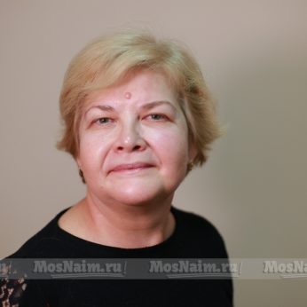 Кандидат кадрового агентства Mosnaim