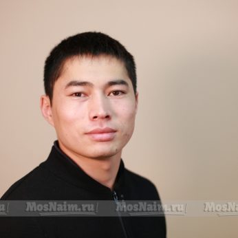 Кандидат кадрового агентства Mosnaim
