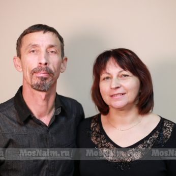 Кандидаты кадрового агентства Mosnaim