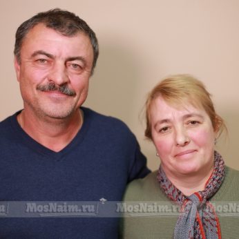 Кандидаты кадрового агентства Mosnaim