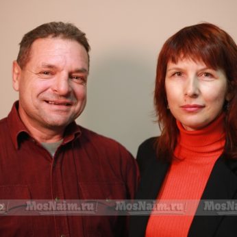 Кандидаты кадрового агентства Mosnaim