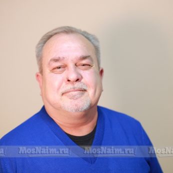 Кандидат кадрового агентства Mosnaim