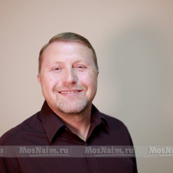 Кандидат кадрового агентства Mosnaim