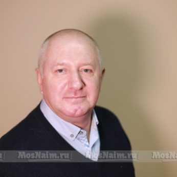 Кандидат кадрового агентства Mosnaim