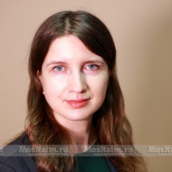 Кандидат кадрового агентства Mosnaim