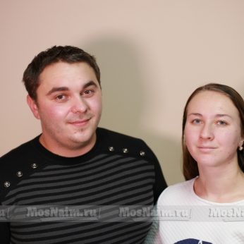 Кандидаты кадрового агентства Mosnaim