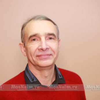 Кандидат кадрового агентства Mosnaim