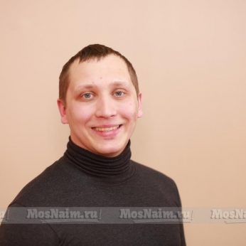 Кандидат кадрового агентства Mosnaim