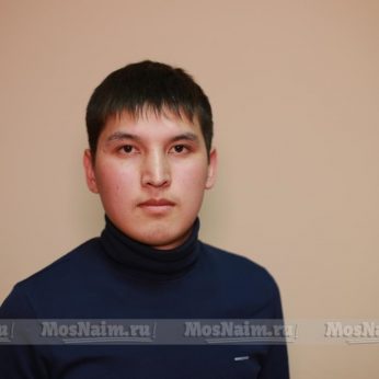 Кандидат кадрового агентства Mosnaim