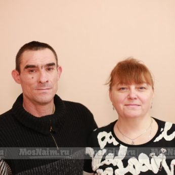 Кандидаты кадрового агентства Mosnaim