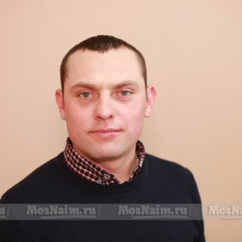 Кандидат кадрового агентства Mosnaim