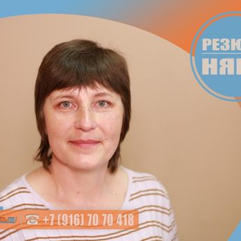 Кандидат кадрового агентства Mosnaim