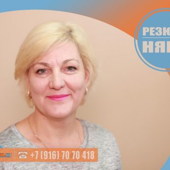 Кандидат кадрового агентства Mosnaim