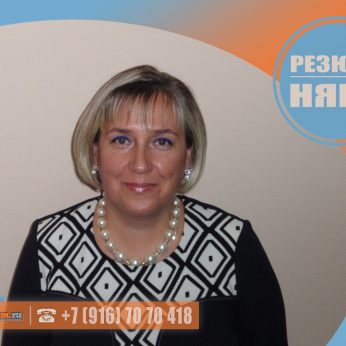 Кандидат кадрового агентства Mosnaim