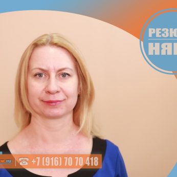 Кандидат кадрового агентства Mosnaim