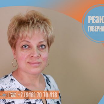 Кандидат кадрового агентства Mosnaim