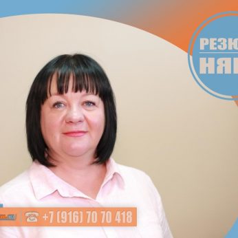 Кандидат кадрового агентства Mosnaim