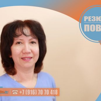 Кандидат кадрового агентства Mosnaim