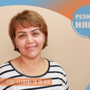 Кандидат кадрового агентства Mosnaim