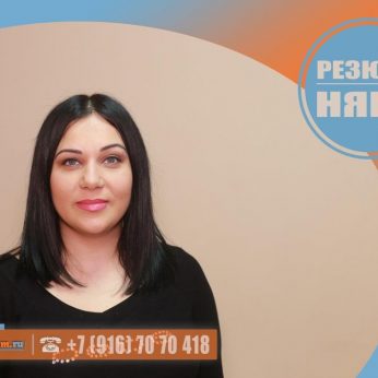 Кандидат кадрового агентства MosNaim