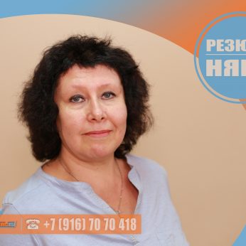 Кандидат кадрового агентства Mosnaim