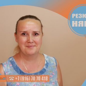 Кандидат кадрового агентства Mosnaim