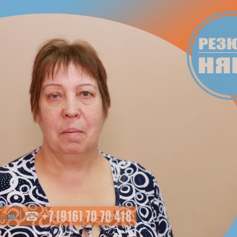 Кандидат кадрового агентсва Mosnaim