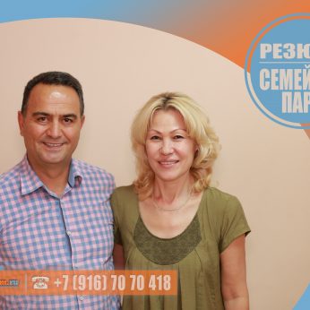 Кандидаты кадрового агентства Mosnaim