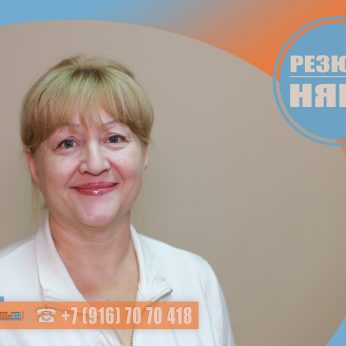 Кандидат кадрового агентства Mosnaim