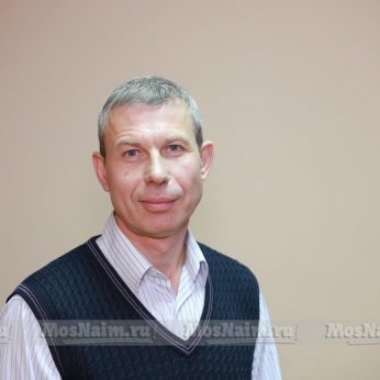 Кандидат кадрового агентства MosNaim