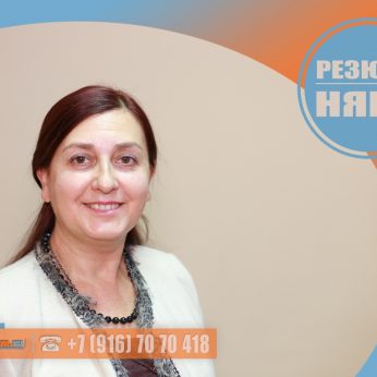 Кандидат кадрового агентства MosNaim