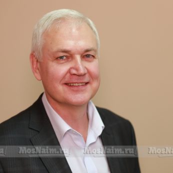 Кандидат кадрового агентства MosNaim