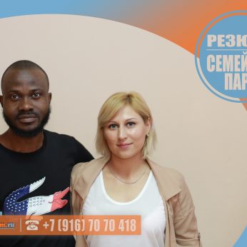 Кандидаты кадрового агентства MosNaim