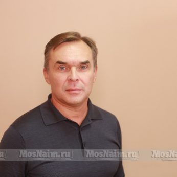 Кандидат кадрового агентства MosNaim