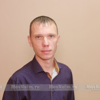 Кандидат кадрового агентства MosNaim