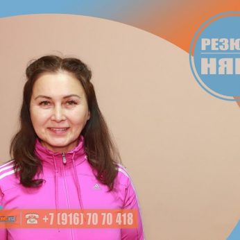 Кандидат кадрового агентства MosNaim