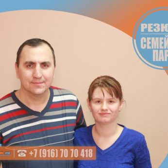 Кандидаты кадрового агентства MosNaim